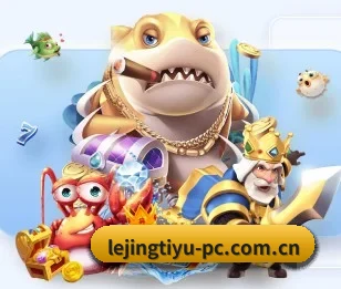 乐竞体育的成长历程与未来展望 - 体育资讯内容服务 | lejingt iyu